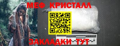 гашишное масло Краснодар