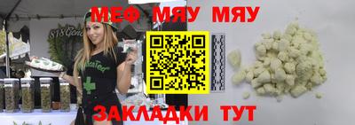 гашишное масло Краснодар