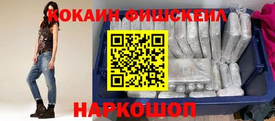mix Краснокаменск