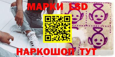mix Краснокаменск
