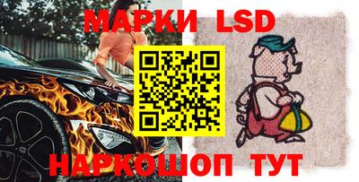гашишное масло Краснодар