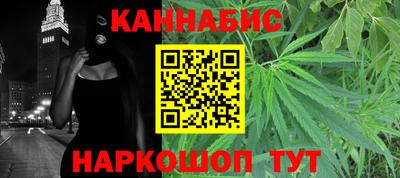 mix Краснокаменск