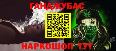 mix Краснокаменск