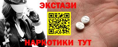 mix Краснокаменск