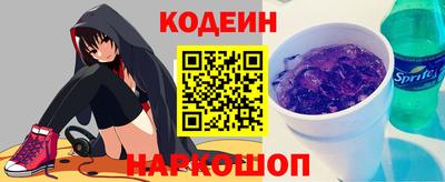 mix Краснокаменск