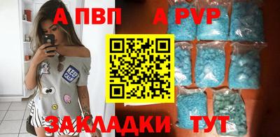 mix Краснокаменск