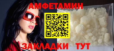 mix Краснокаменск