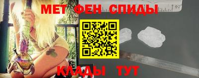 гашишное масло Краснодар