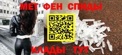 mix Краснокаменск