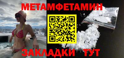 гашишное масло Краснодар