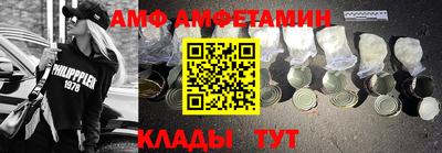 гашишное масло Краснодар