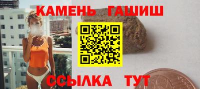 mix Краснокаменск