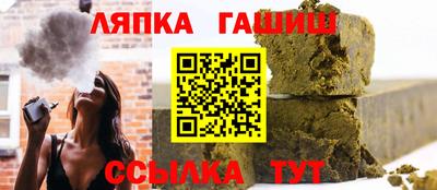mix Краснокаменск