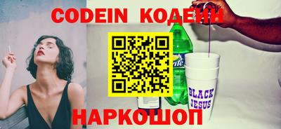 mix Краснокаменск