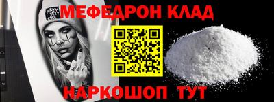гашишное масло Краснодар