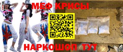 гашишное масло Краснодар
